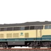 41167 Brawa H0 Diesellokomotive 216 DB, Epoche IV, AC Digital EXTRA