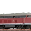 41180 Brawa H0 Diesellokomotive V 160 DB, Epoche III, AC Digital EXTRA