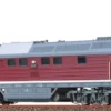 41464 Brawa H0 Diesellokomotive 132 DR, Epoche IV, DC EXTRA