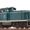 41585 Brawa H0 Diesellokomotive 290 DB, Epoche IV, AC EXTRA
