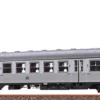 46540 Brawa H0 Steuerwagen BD4nf-59 DB, Epoche III, AC