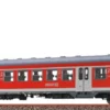 46548 Brawa H0 Personenwagen Bn 440 DB, Epoche V
