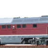 61036 Brawa N Diesellokomotive 232 WFL, Epoche VI, BASIC+