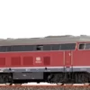 61218 Brawa N Diesellokomotive 216 DB, Epoche IV, DC Analog BASIC+